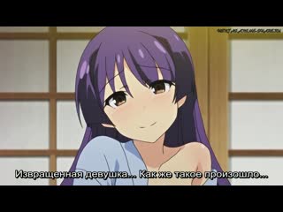koinaka: koinaka de hatsukoi x nakadashi sexual life the animation with russian subtitles [hentai]