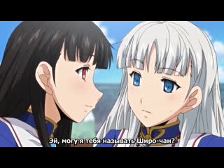 pandra the animation (episode 1) with russian subtitles [hentai]