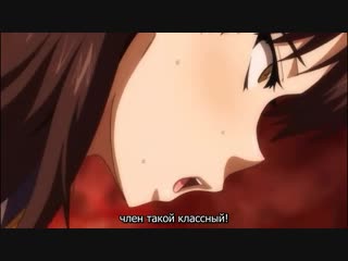 shinkyoku no grimoire the animation (episode 1) with russian subtitles [hentai]