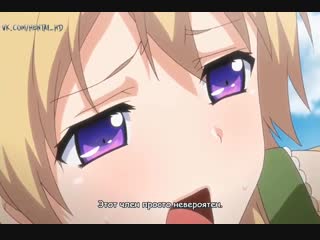 eroge h mo game mo kaihatsu zanmai (episode 5) with russian subtitles [hentai]